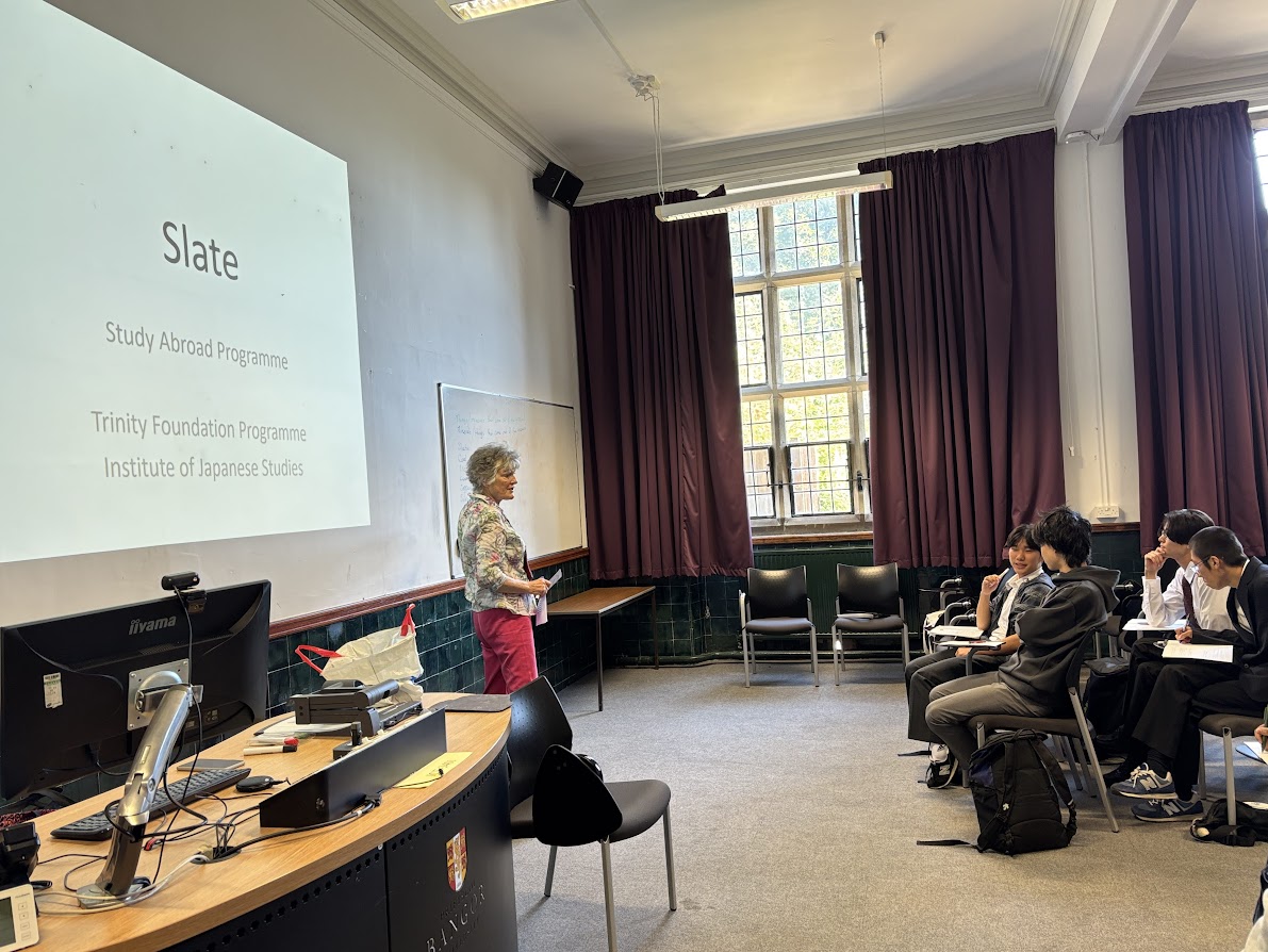 20250821 理数ファウンデーション研修3